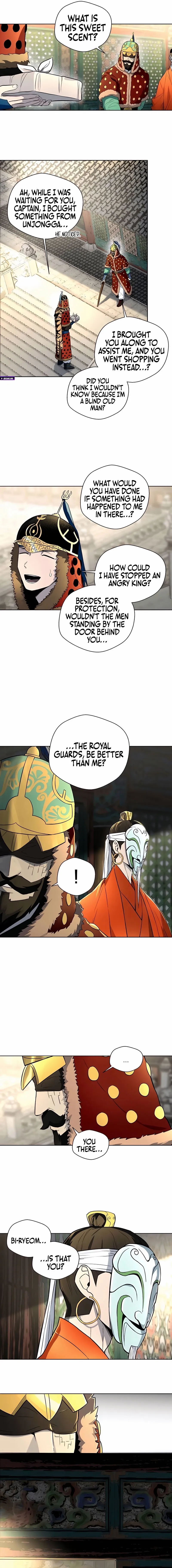 Read Human Mask chapter 42 image 13 on Lezhin