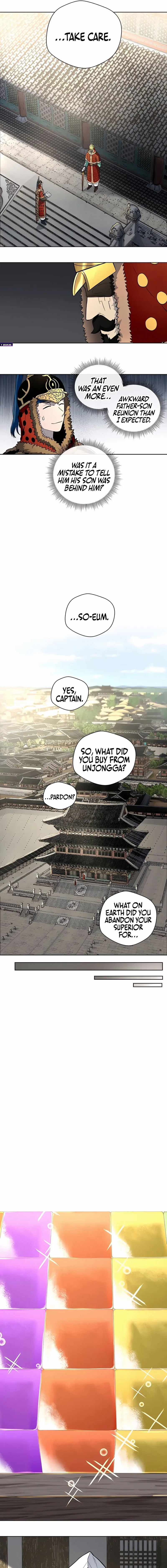 Read Human Mask chapter 42 image 15 on Lezhin