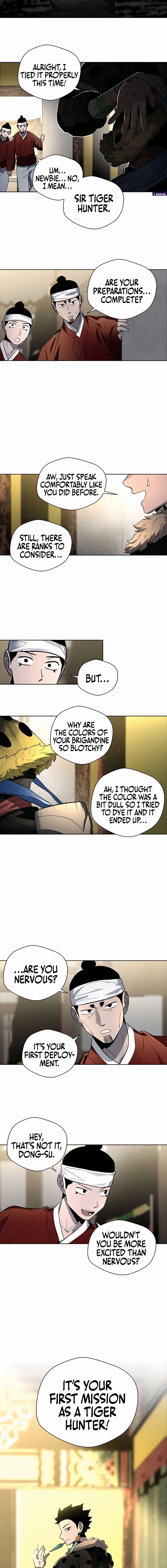 Read Human Mask chapter 42 image 17 on Lezhin