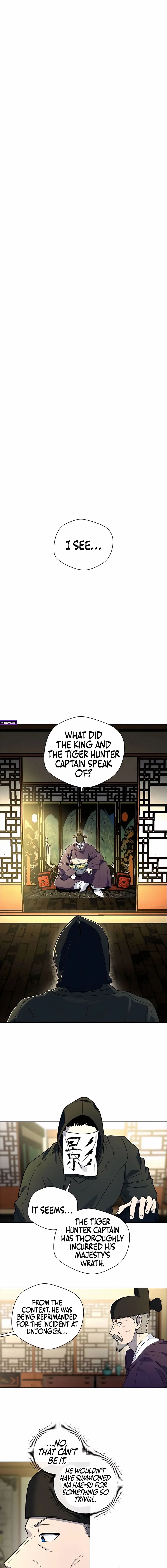 Read Human Mask chapter 42 image 19 on Lezhin