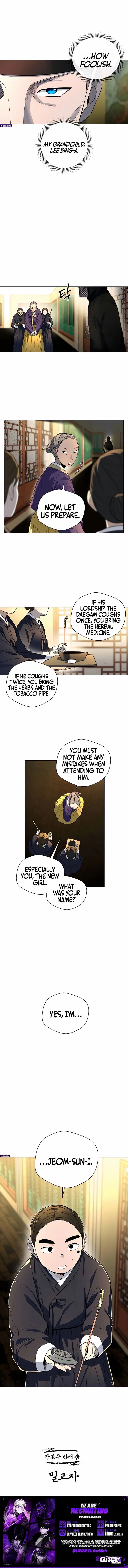 Read Human Mask chapter 42 image 21 on Lezhin