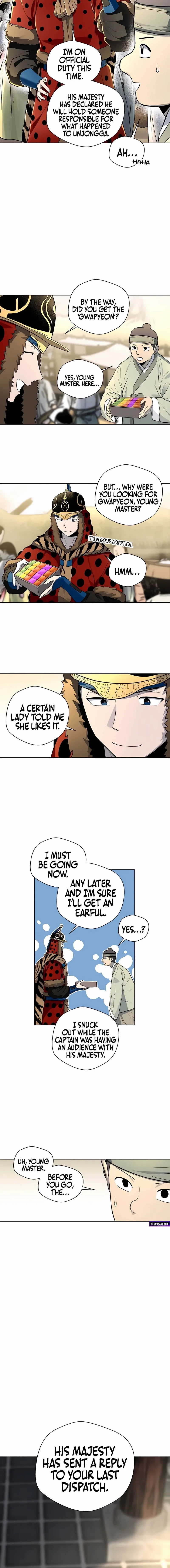 Read Human Mask chapter 42 image 6 on Lezhin
