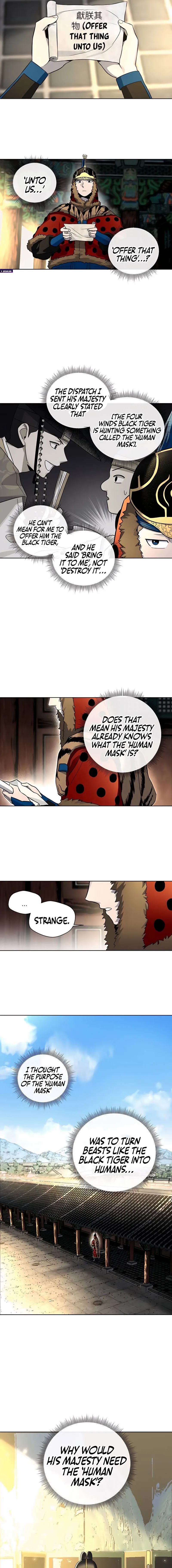 Read Human Mask chapter 42 image 7 on Lezhin
