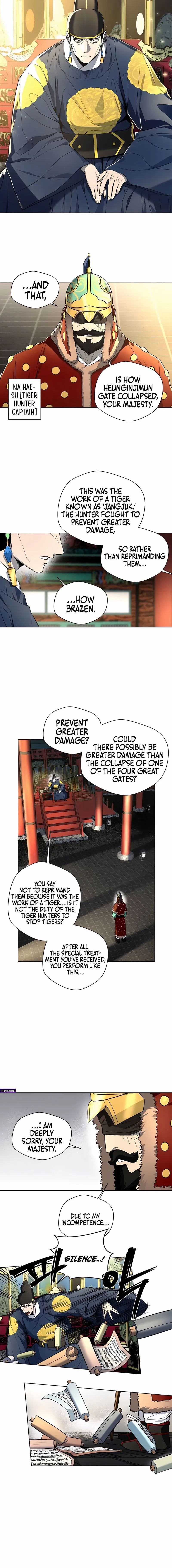Read Human Mask chapter 42 image 8 on Lezhin