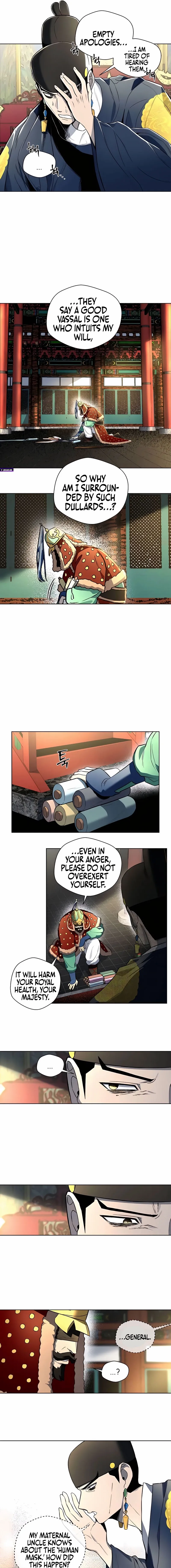 Read Human Mask chapter 42 image 9 on Lezhin