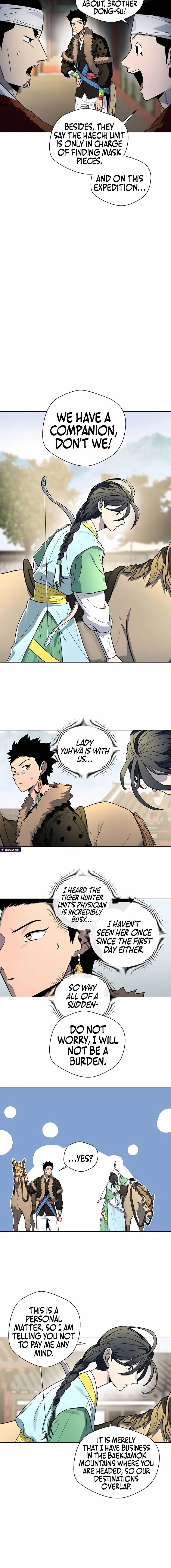 Read Human Mask chapter 43 image 1 on Lezhin