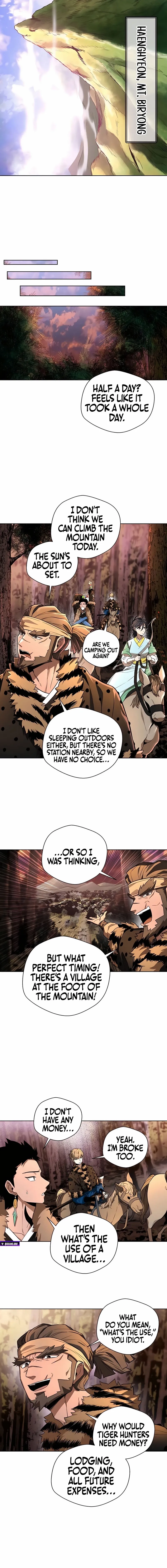 Read Human Mask chapter 43 image 11 on Lezhin