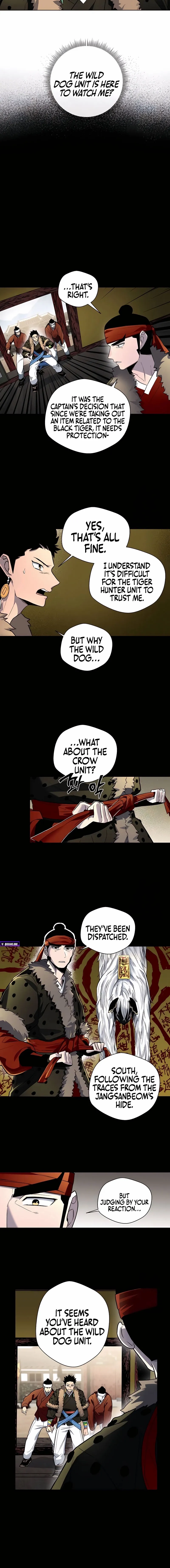 Read Human Mask chapter 43 image 3 on Lezhin
