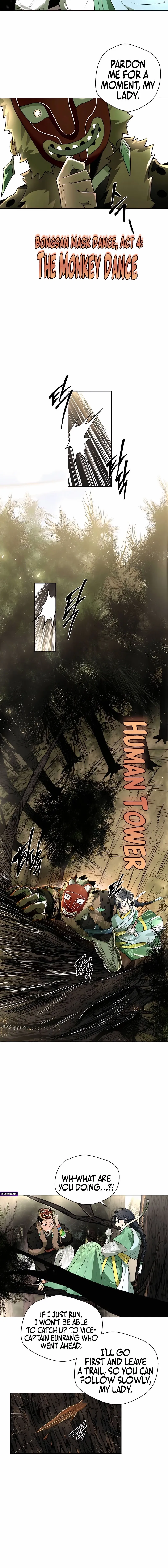 Read Human Mask chapter 44 image 18 on Lezhin