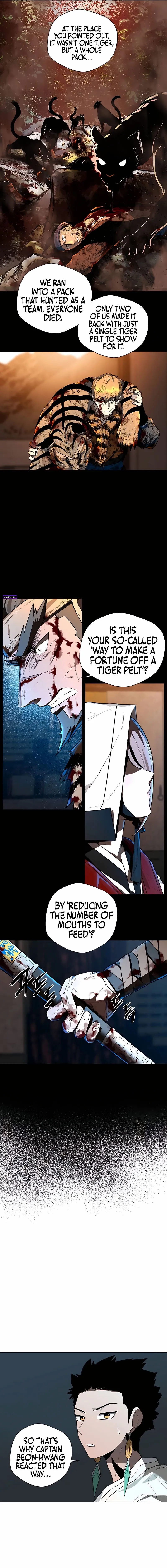 Read Human Mask chapter 44 image 3 on Lezhin