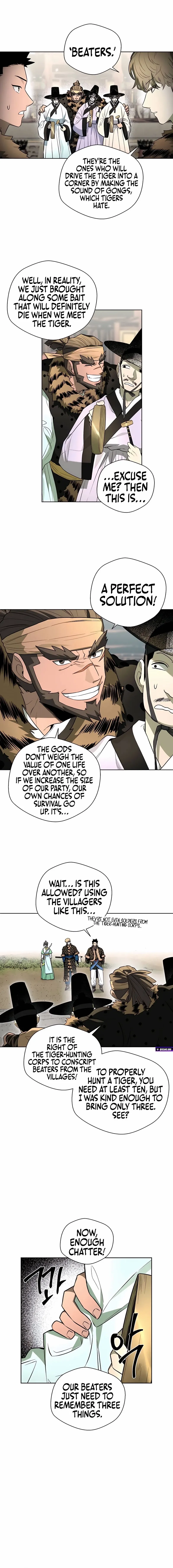 Read Human Mask chapter 44 image 6 on Lezhin