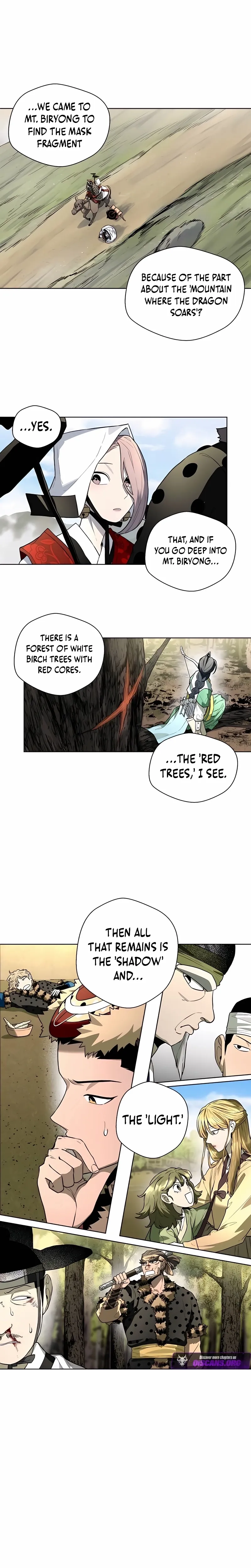 Read Human Mask chapter 45 image 15 on Lezhin