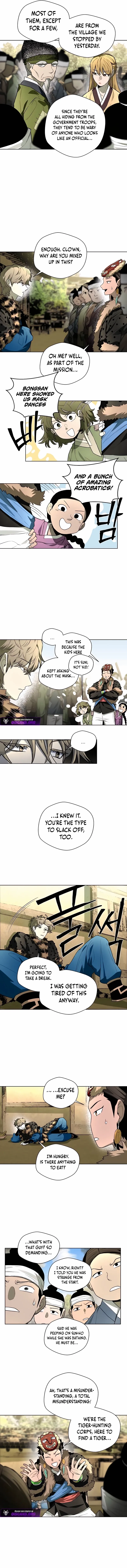 Read Human Mask chapter 45 image 7 on Lezhin