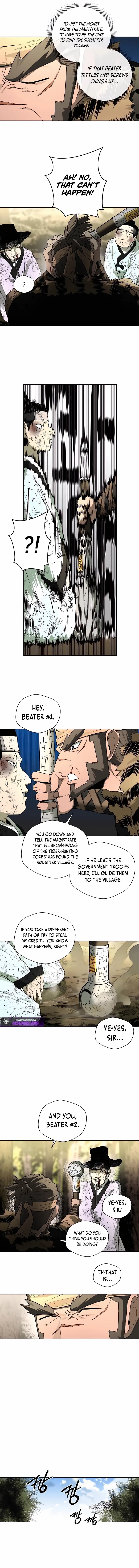 Read Human Mask chapter 45 image 9 on Lezhin