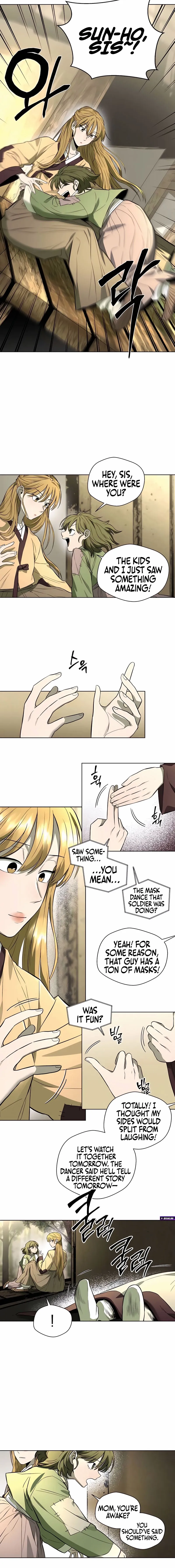 Read Human Mask chapter 46 image 11 on Lezhin