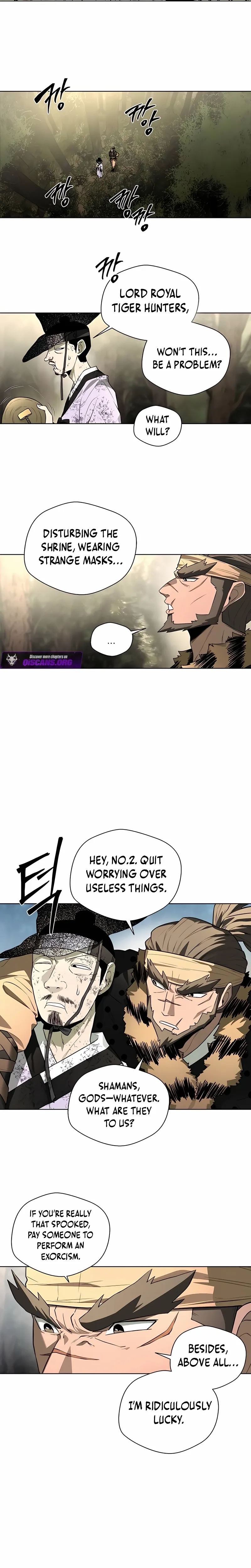 Read Human Mask chapter 47 image 11 on Lezhin