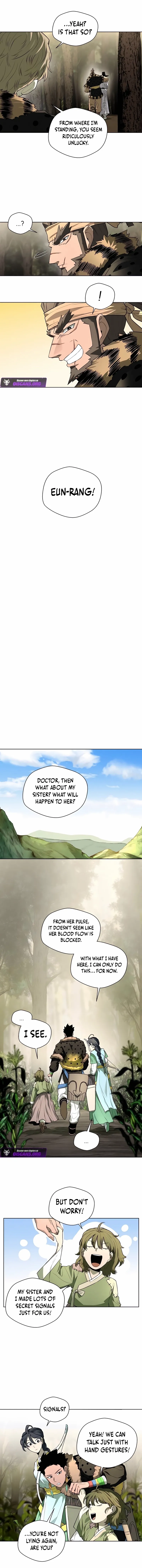 Read Human Mask chapter 47 image 12 on Lezhin