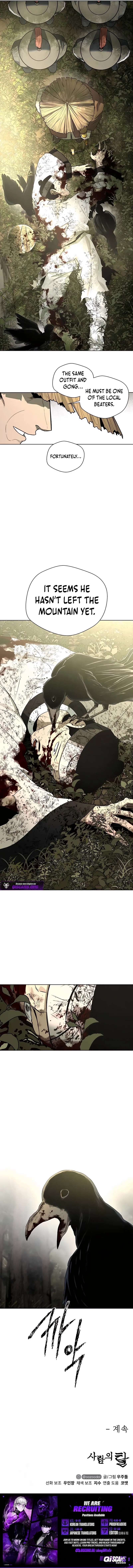 Read Human Mask chapter 47 image 22 on Lezhin