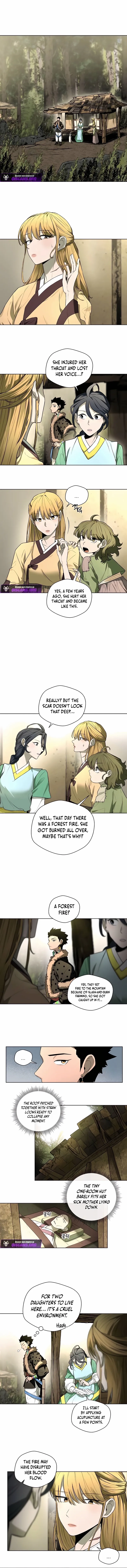 Read Human Mask chapter 47 image 8 on Lezhin