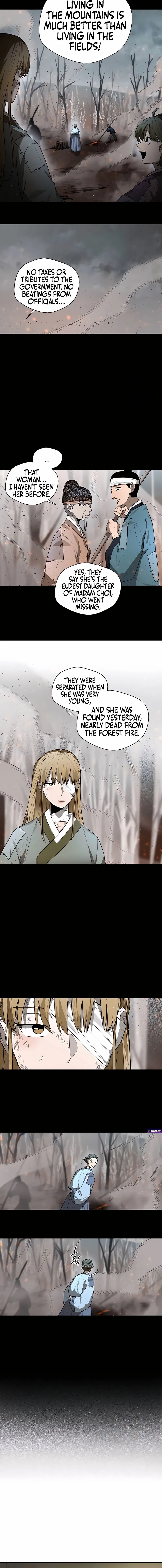 Read Human Mask chapter 48 image 1 on Lezhin