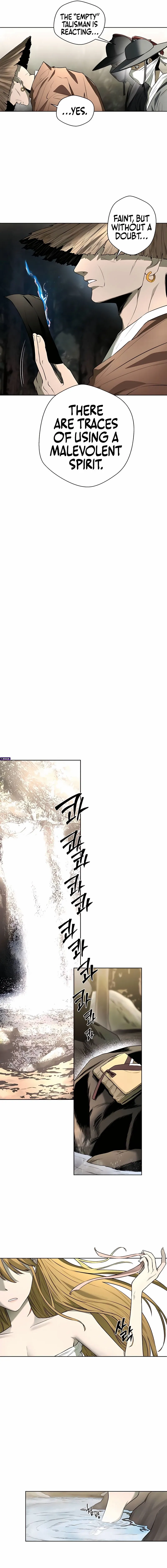 Read Human Mask chapter 48 image 14 on Lezhin