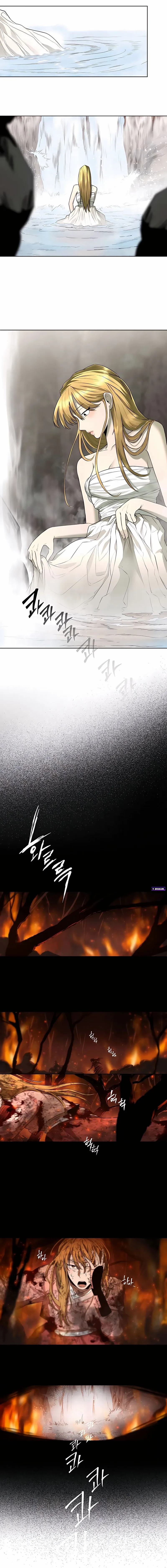 Read Human Mask chapter 48 image 15 on Lezhin