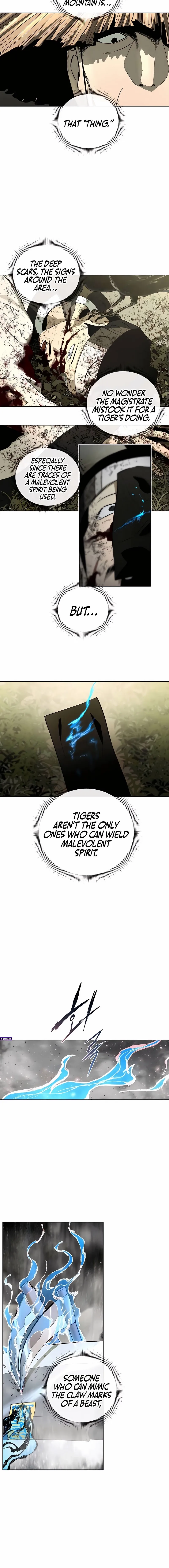 Read Human Mask chapter 48 image 19 on Lezhin
