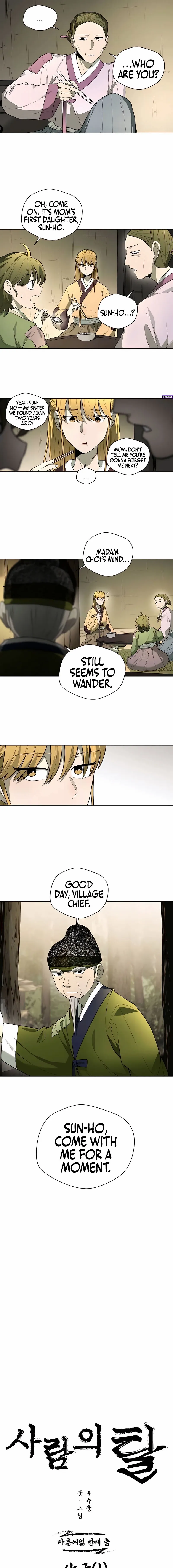 Read Human Mask chapter 48 image 2 on Lezhin