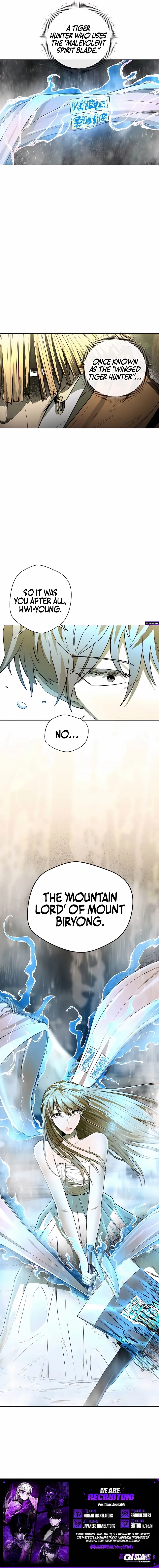 Read Human Mask chapter 48 image 20 on Lezhin