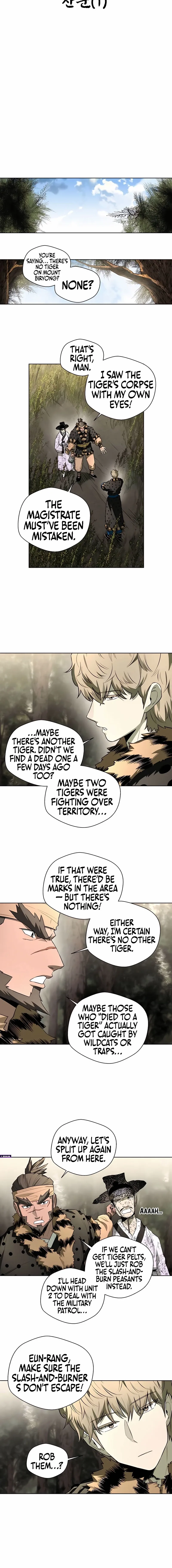 Read Human Mask chapter 48 image 3 on Lezhin