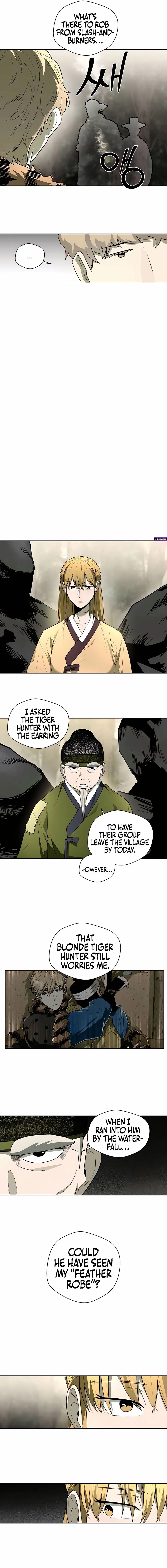 Read Human Mask chapter 48 image 4 on Lezhin