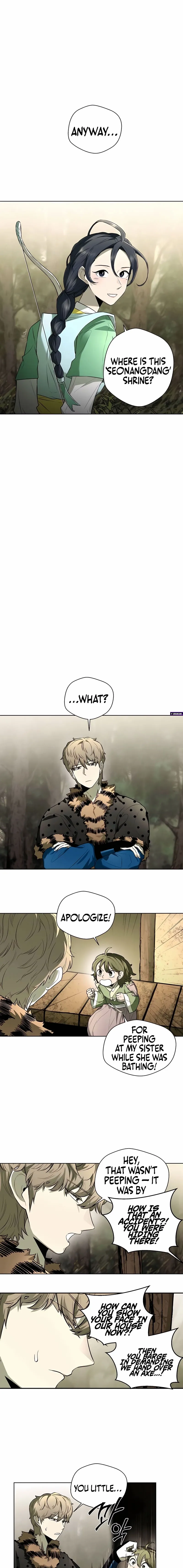 Read Human Mask chapter 48 image 8 on Lezhin
