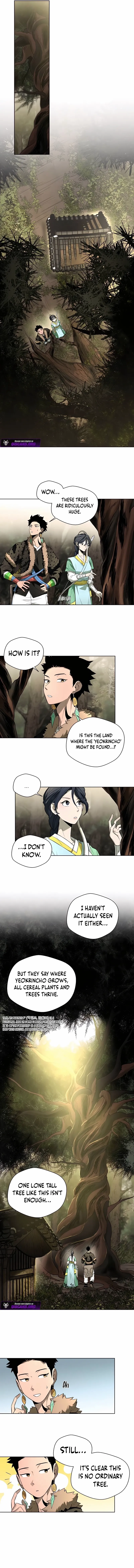 Read Human Mask chapter 49 image 17 on Lezhin