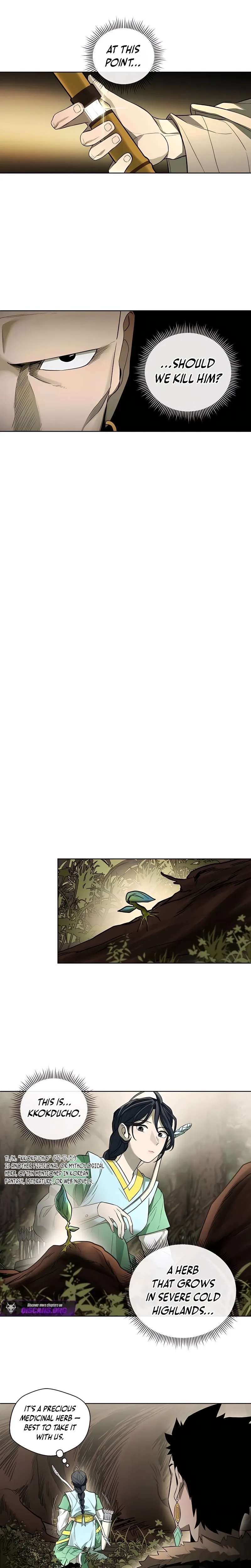 Read Human Mask chapter 49 image 20 on Lezhin