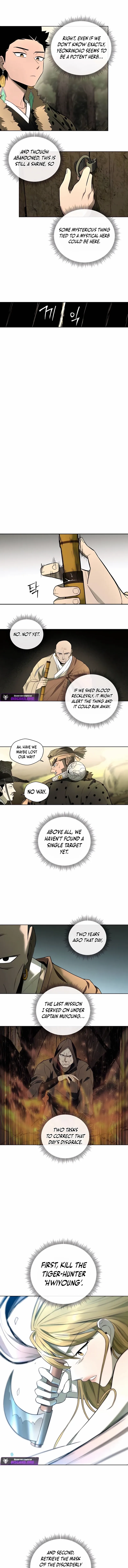 Read Human Mask chapter 49 image 22 on Lezhin