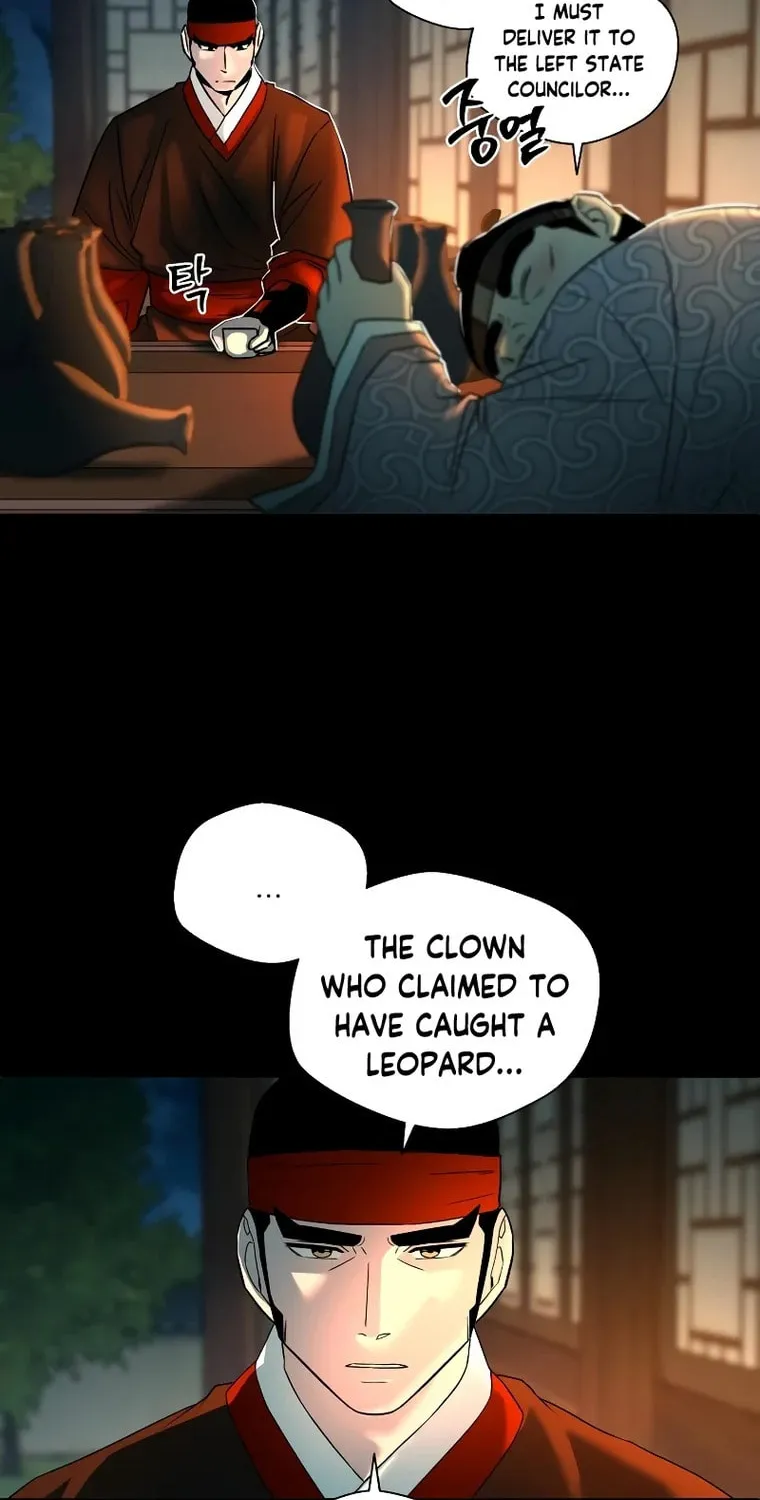 Read Human Mask chapter 5 image 13 on Lezhin