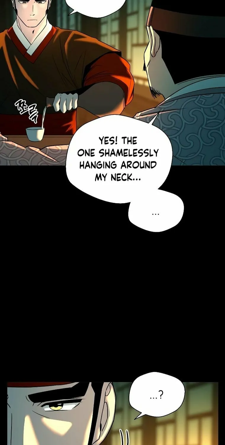 Read Human Mask chapter 5 image 17 on Lezhin