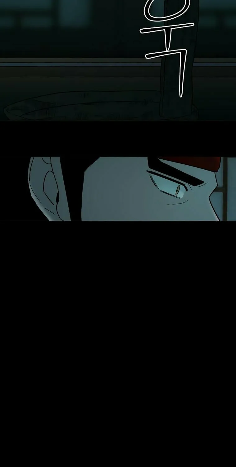 Read Human Mask chapter 5 image 22 on Lezhin