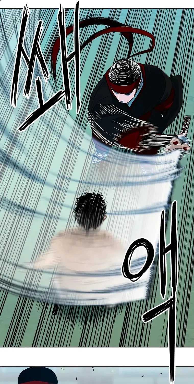 Read Human Mask chapter 5 image 40 on Lezhin