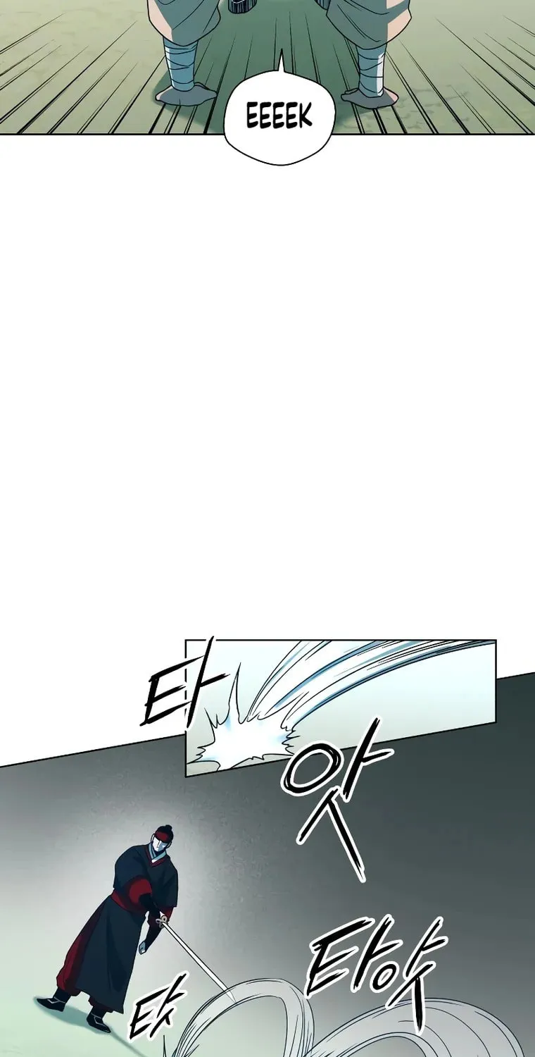 Read Human Mask chapter 5 image 42 on Lezhin