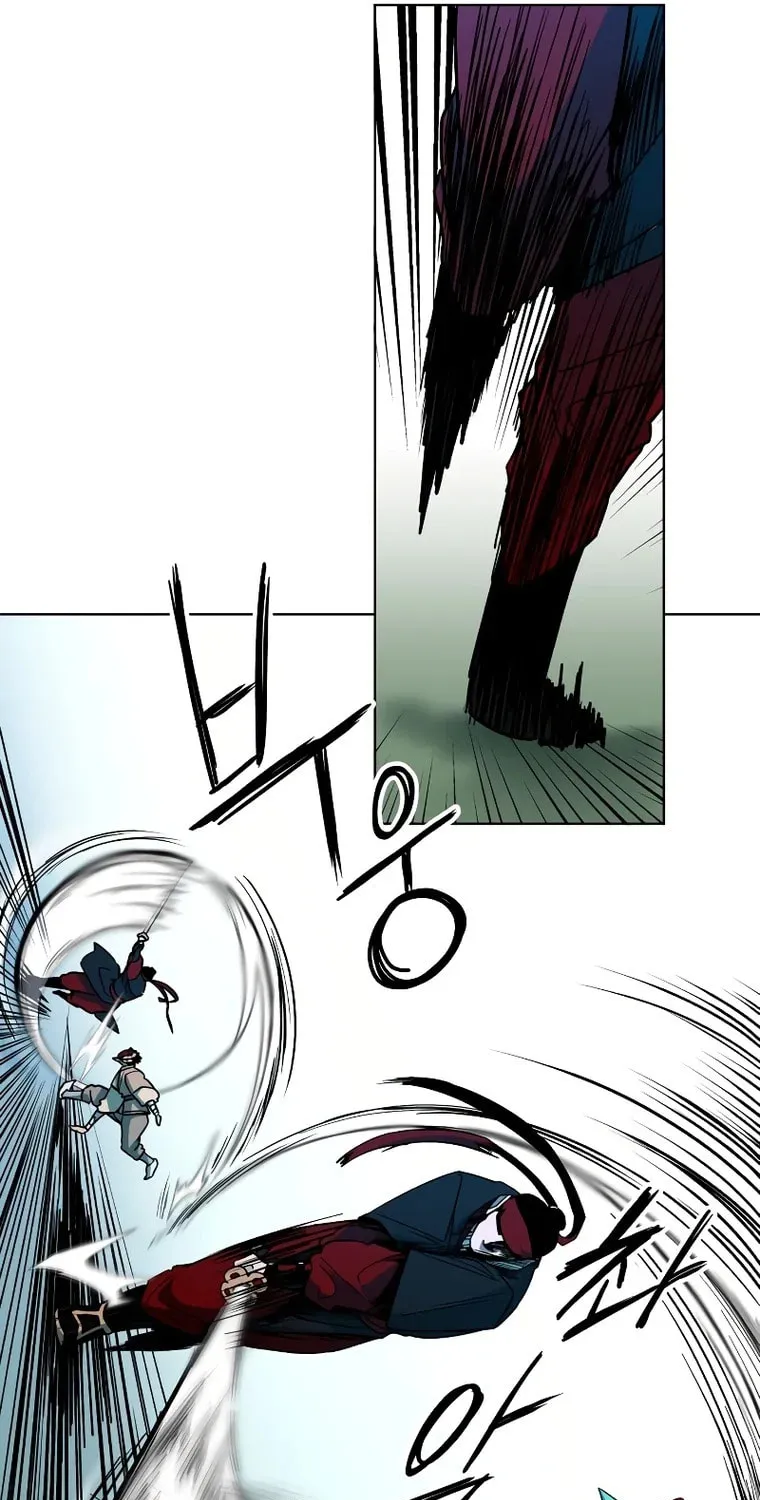 Read Human Mask chapter 5 image 48 on Lezhin