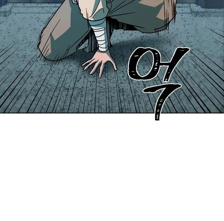 Read Human Mask chapter 5 image 51 on Lezhin