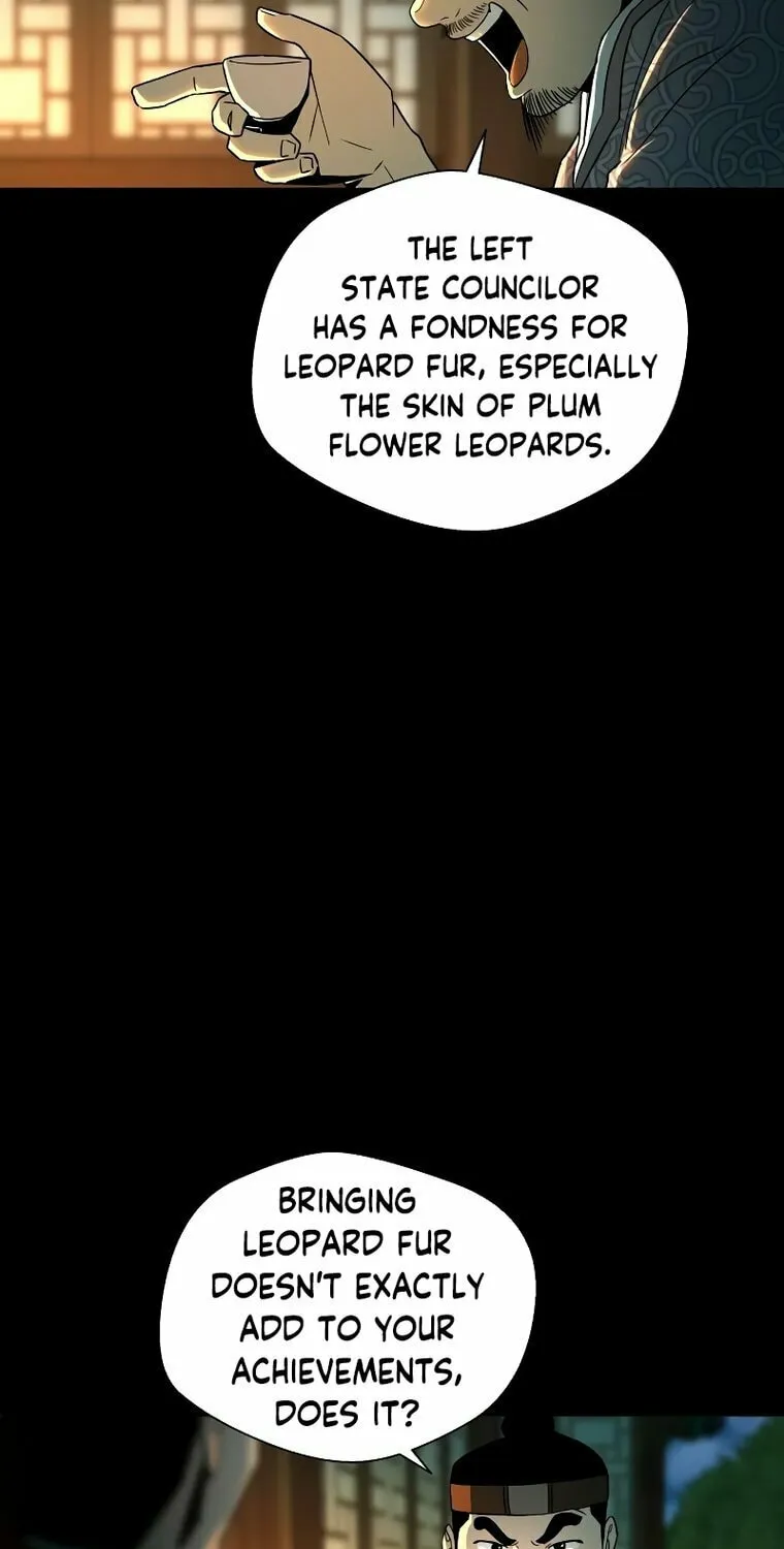 Read Human Mask chapter 5 image 6 on Lezhin