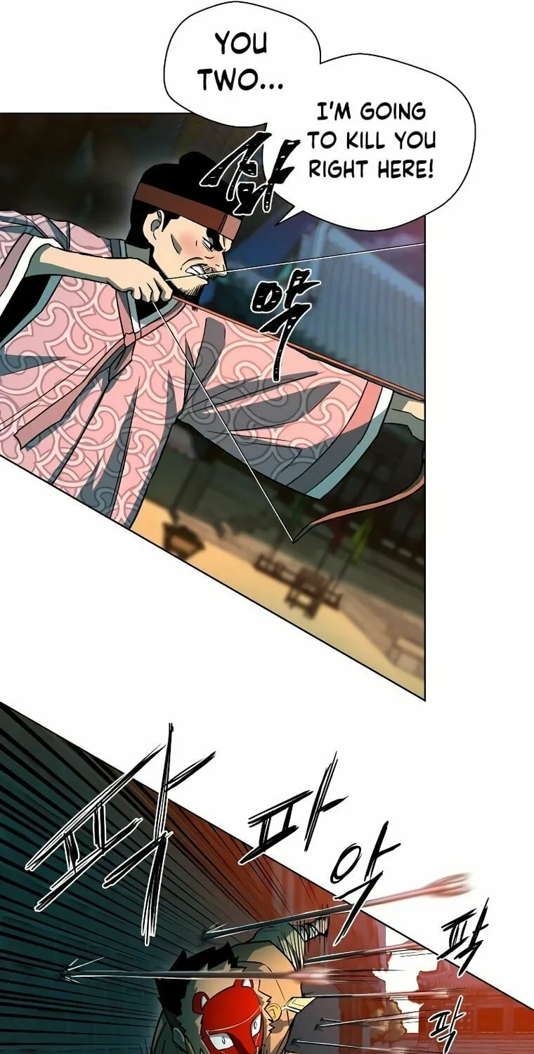 Read Human Mask chapter 5 image 63 on Lezhin