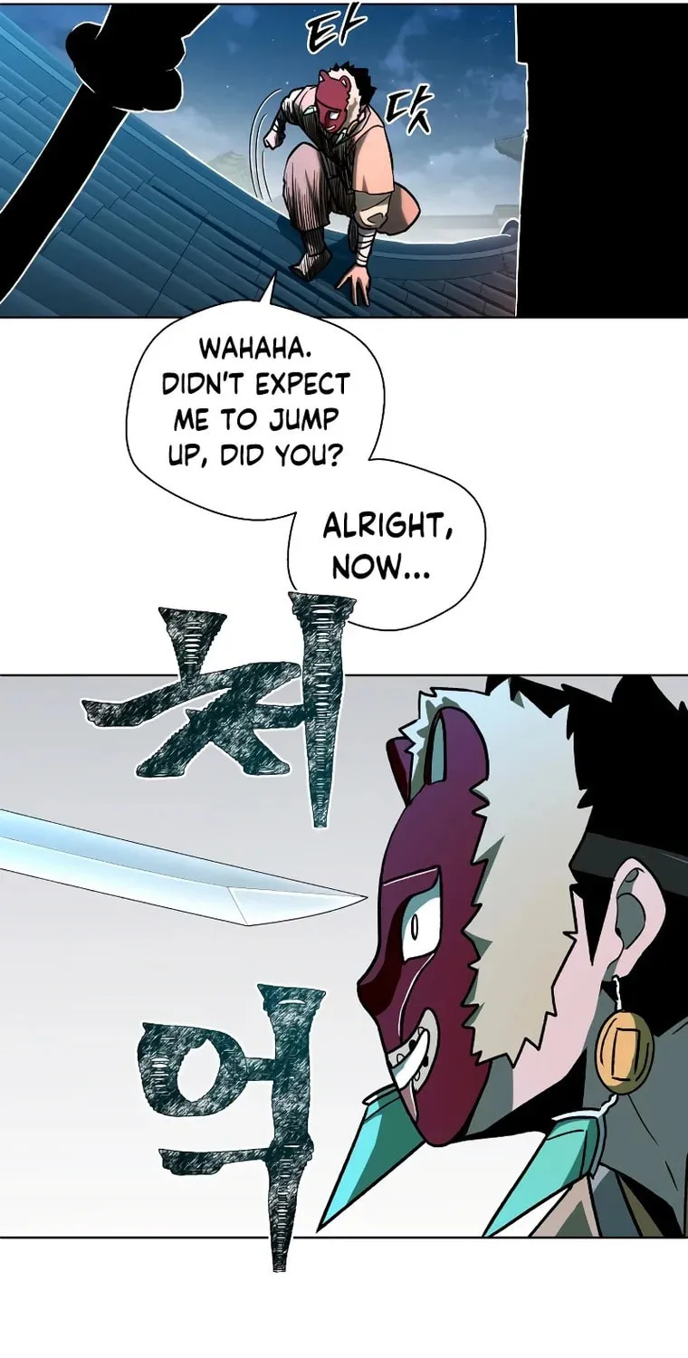 Read Human Mask chapter 5 image 71 on Lezhin