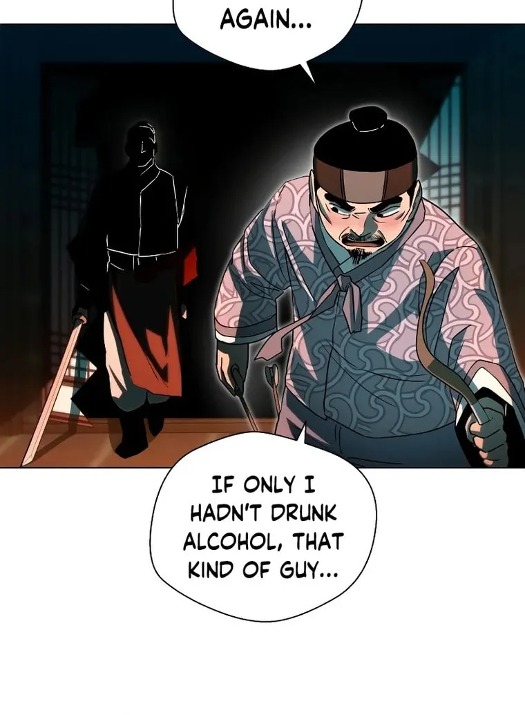 Read Human Mask chapter 5 image 74 on Lezhin
