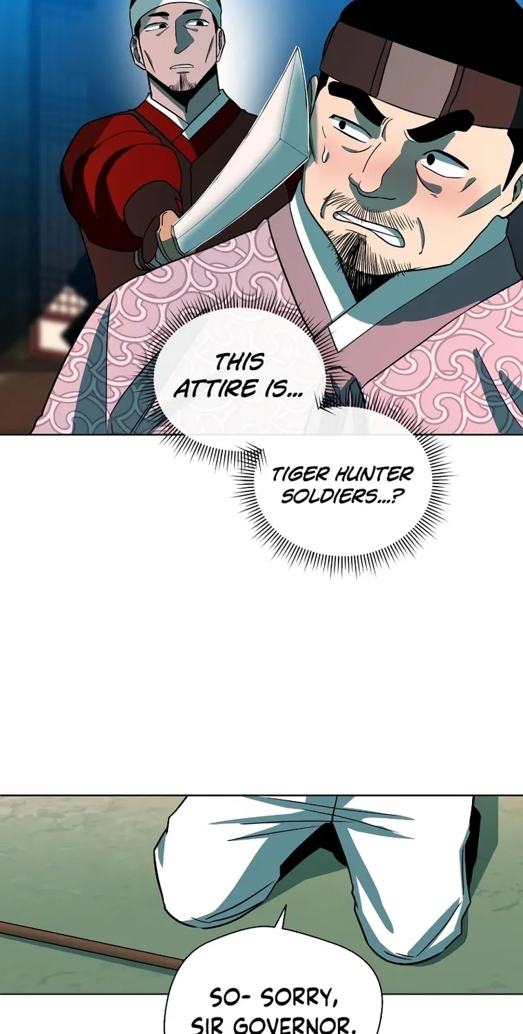 Read Human Mask chapter 5 image 76 on Lezhin