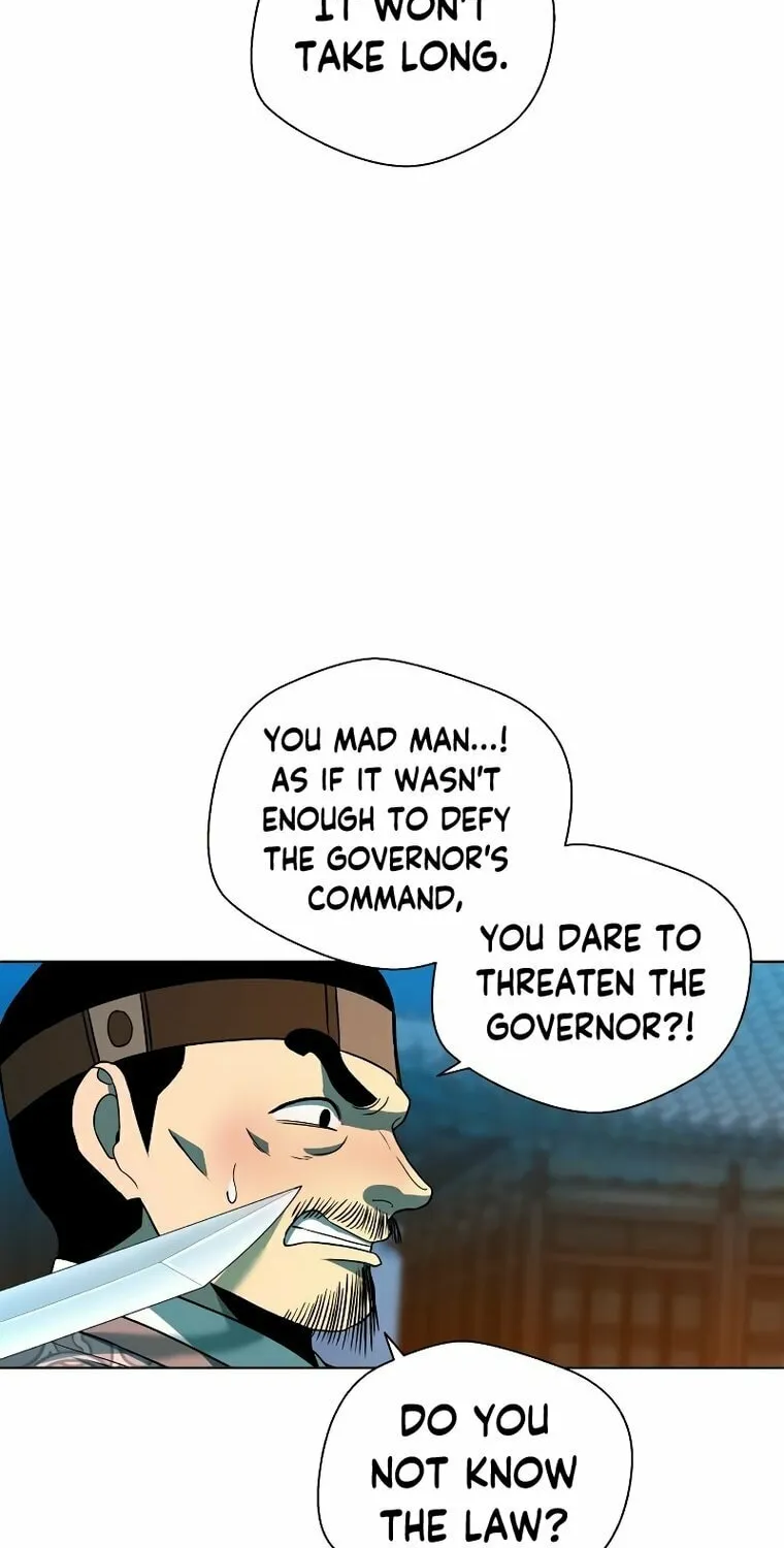 Read Human Mask chapter 5 image 80 on Lezhin