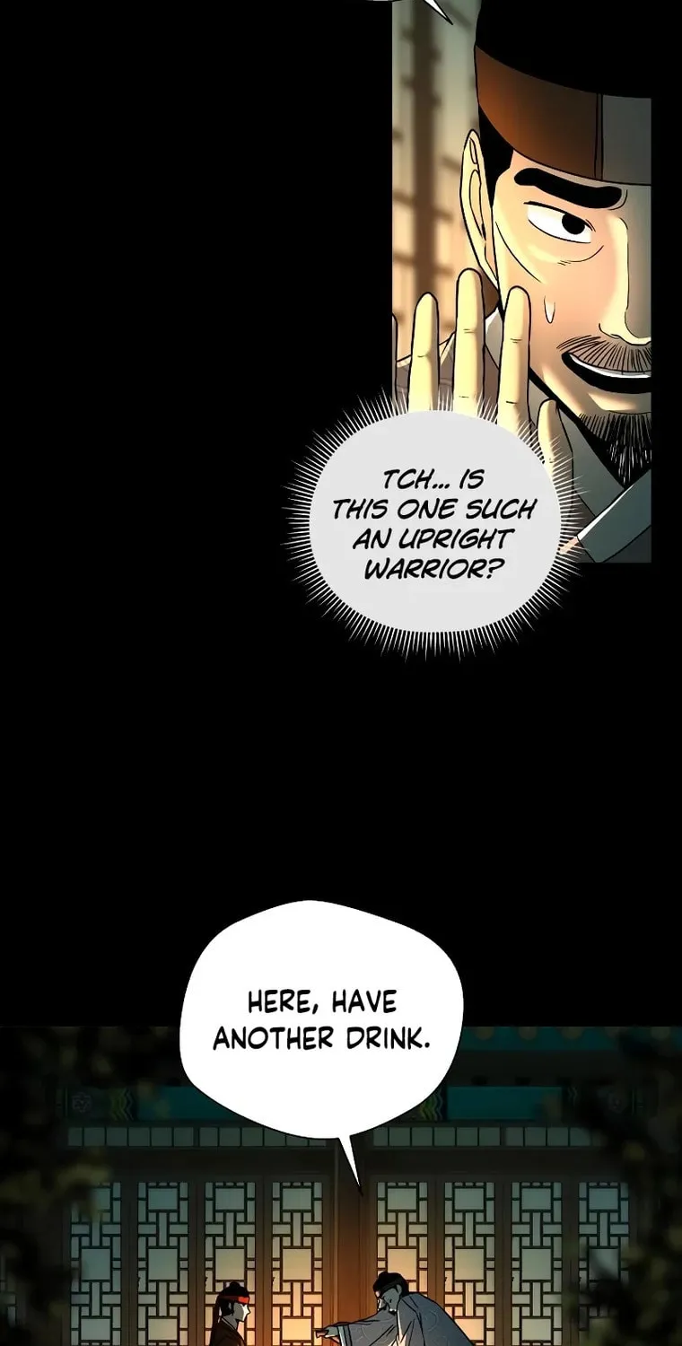 Read Human Mask chapter 5 image 9 on Lezhin