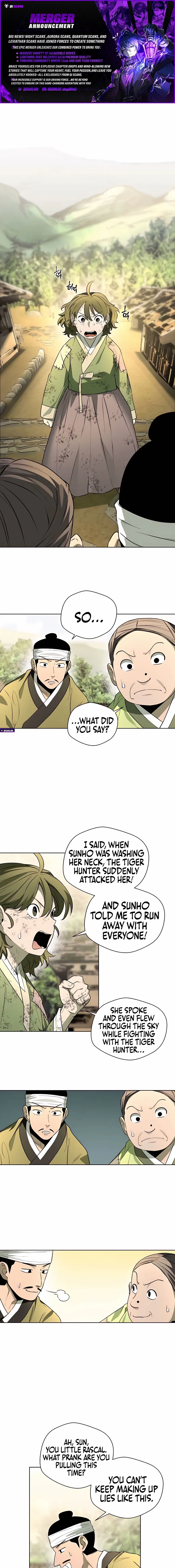 Read Human Mask chapter 50 image 0 on Lezhin
